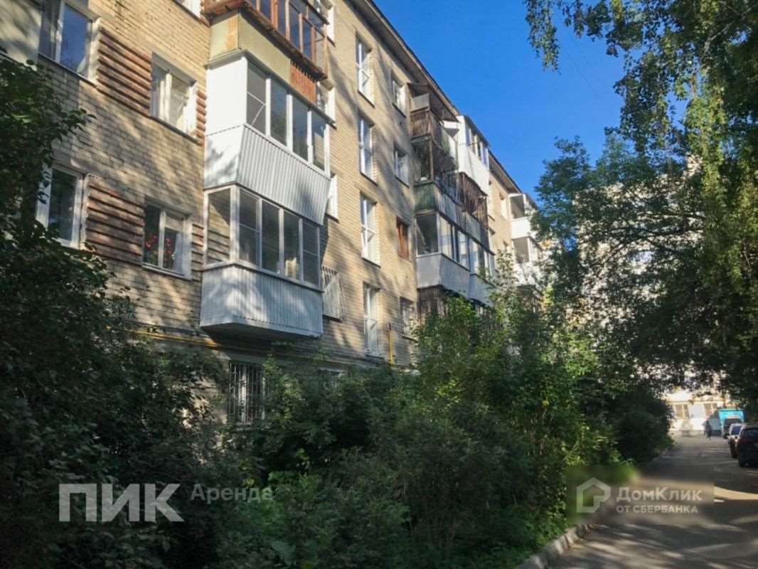 Однокомнатная квартира Екатеринбург улица, фото №5