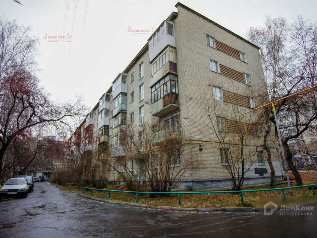 Однокомнатная квартира Екатеринбург улица, фото №7