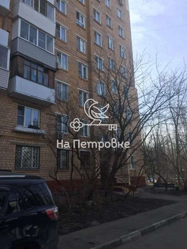 Однокомнатная квартира Игральная улица, 5, фото №6
