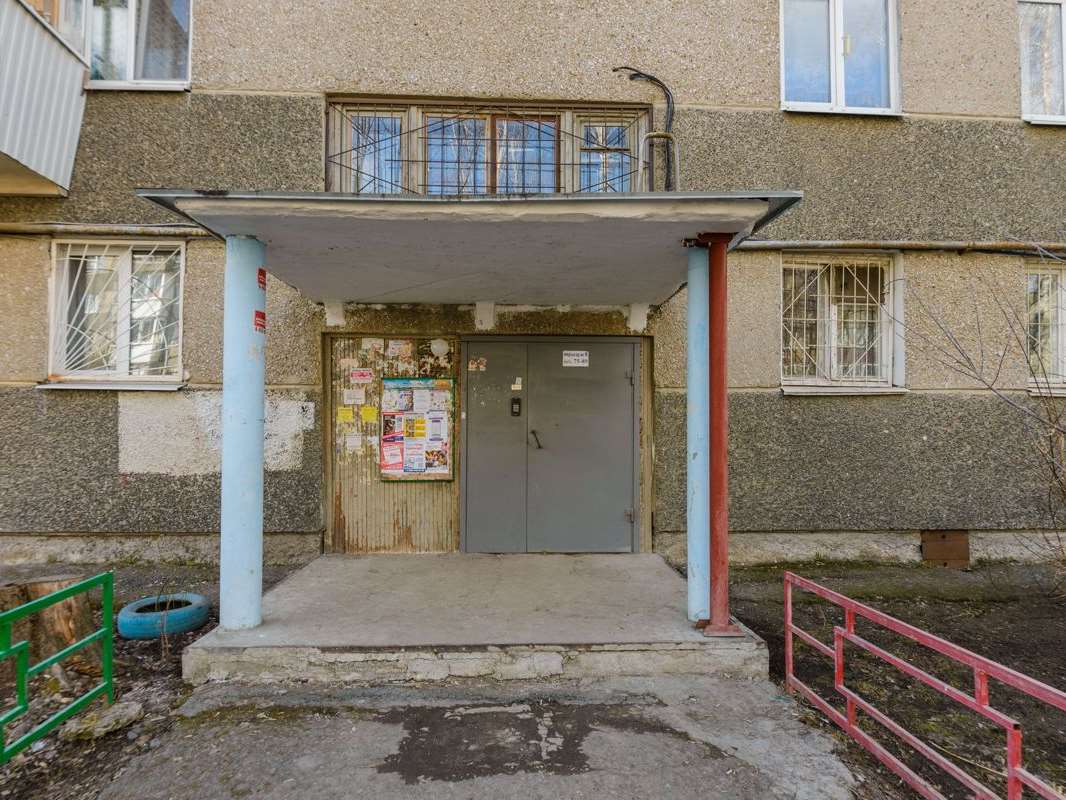 Двухкомнатная квартира Екатеринбург улица, фото №2