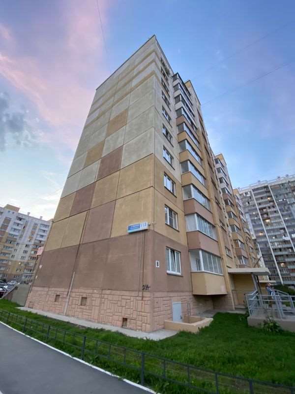 Однокомнатная квартира Братьев Кашириных улица, 113, фото №1