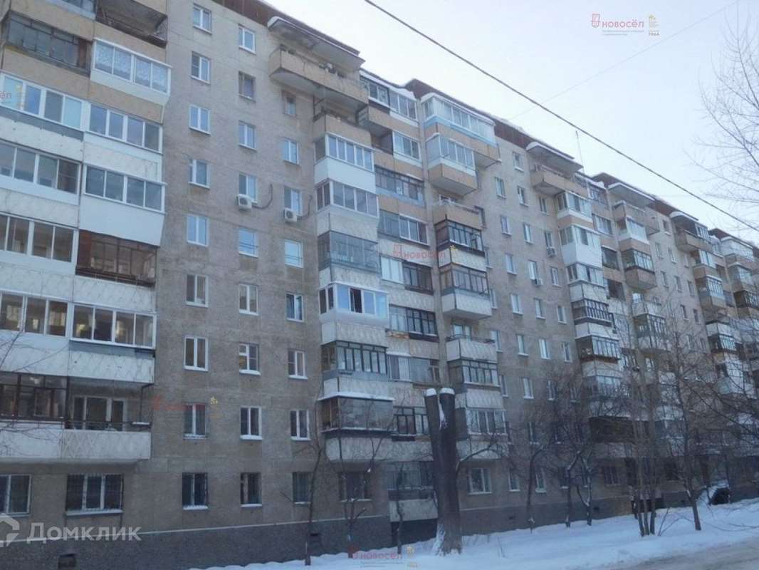 Двухкомнатная квартира Красных Борцов улица, 6, фото №3