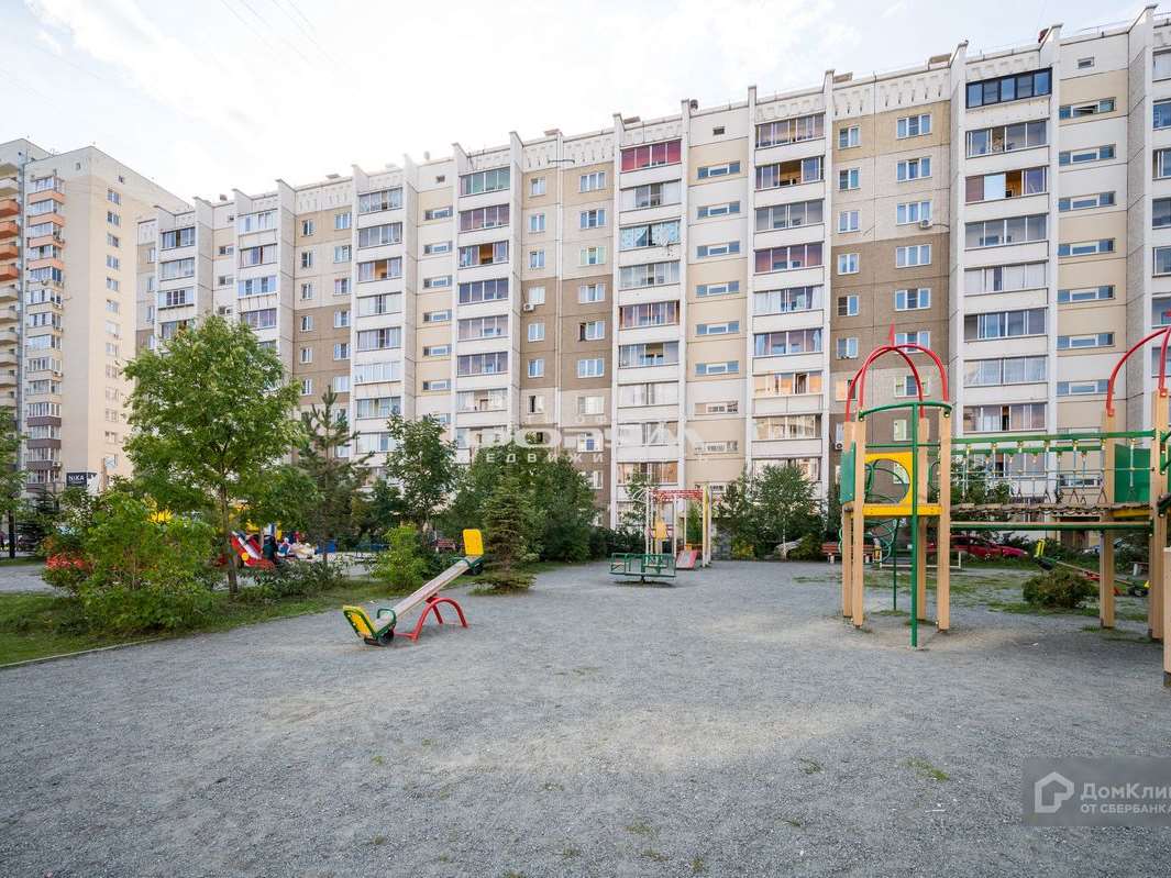Однокомнатная квартира Челябинск улица, фото №2