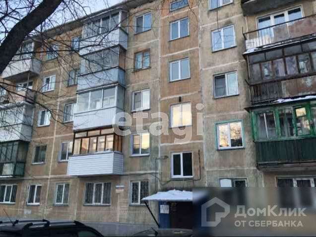 Двухкомнатная квартира Немировича-Данченко улица, 155, фото №2