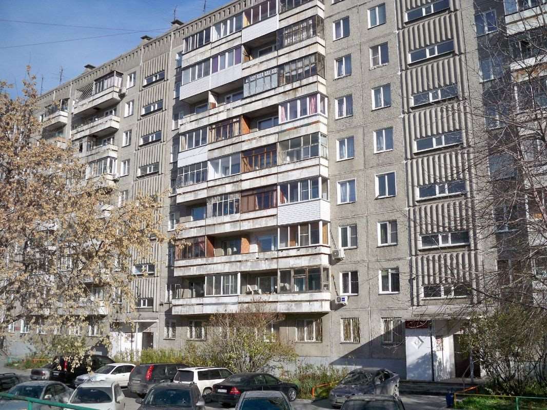 Двухкомнатная квартира Новосибирск улица, фото №1