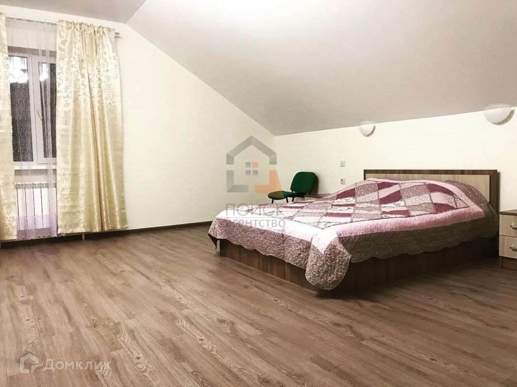 Дом 3 комнаты Казань улица, фото №3