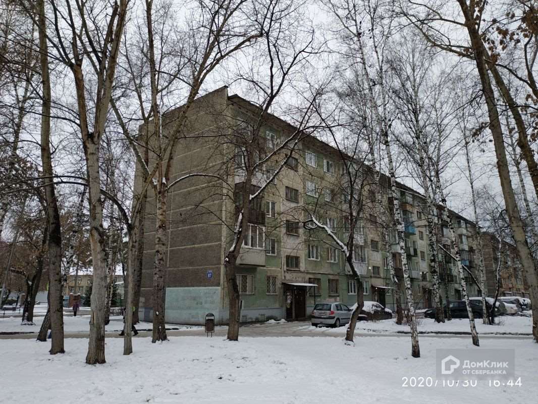 Двухкомнатная квартира Новосибирск улица, фото №2