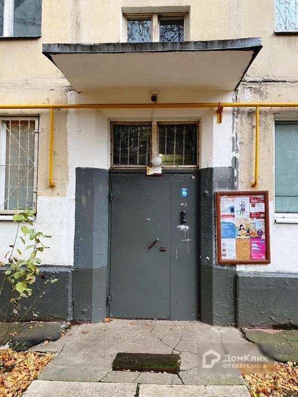 Двухкомнатная квартира Бойцовая улица, 14 к. 6, фото №2