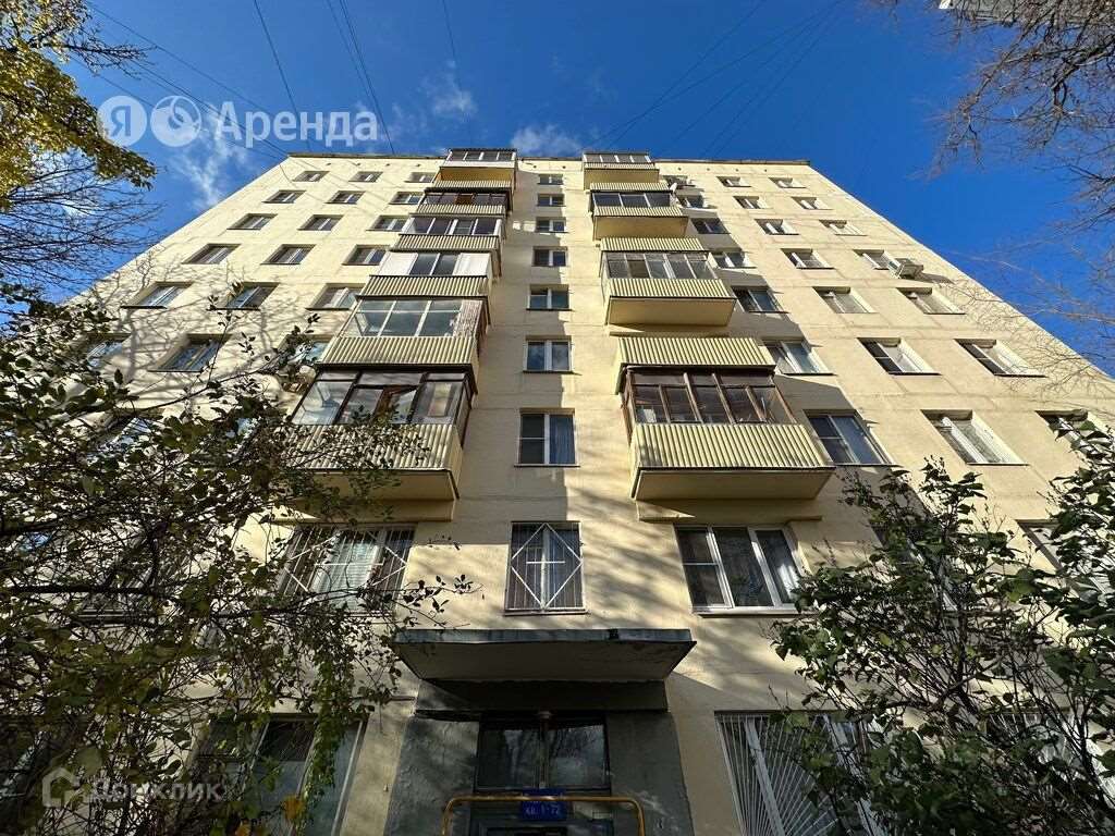 Двухкомнатная квартира Профсоюзная улица, 44 к. 2, фото №5