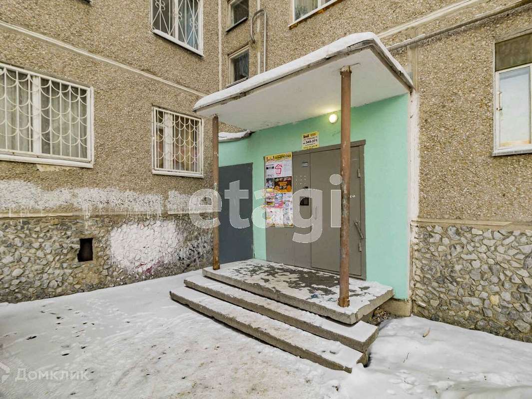 Двухкомнатная квартира Екатеринбург улица, фото №5