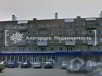 Однокомнатная квартира Красноармейская улица, 101, фото №1