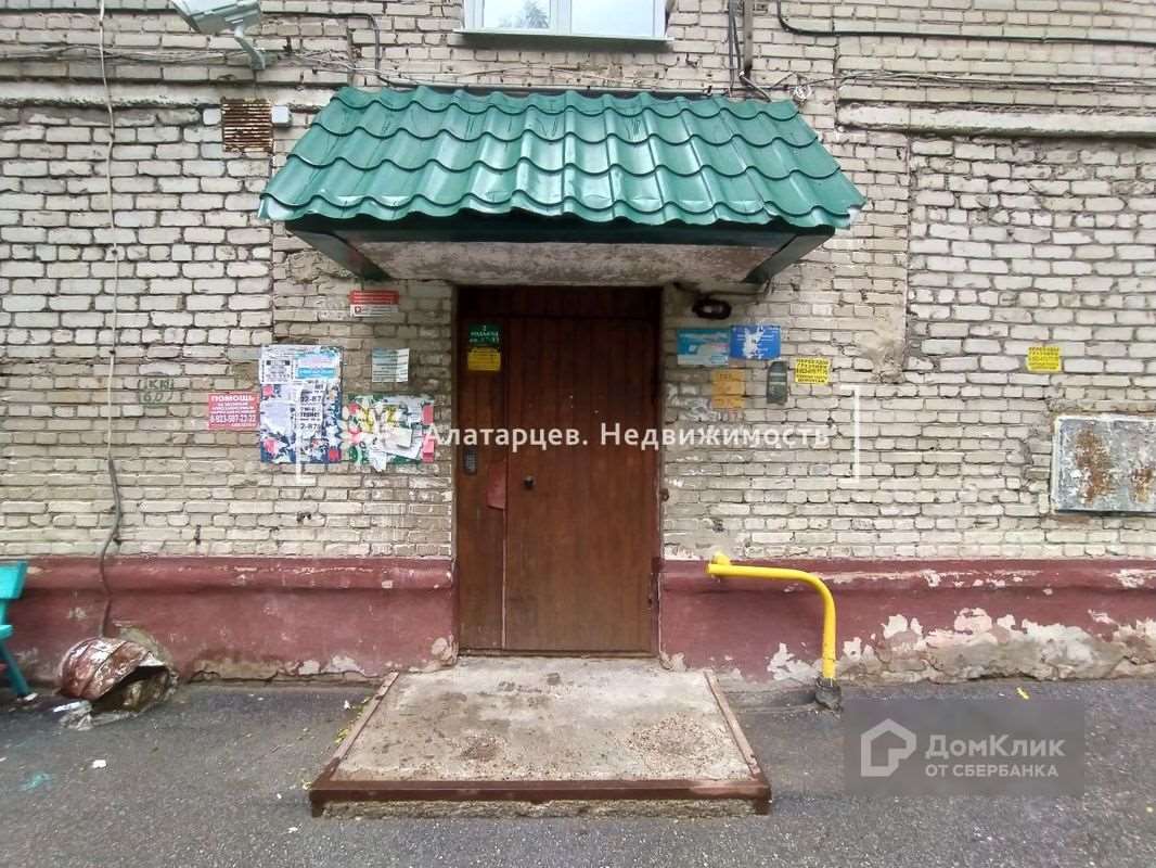 Однокомнатная квартира Красноармейская улица, 101, фото №2