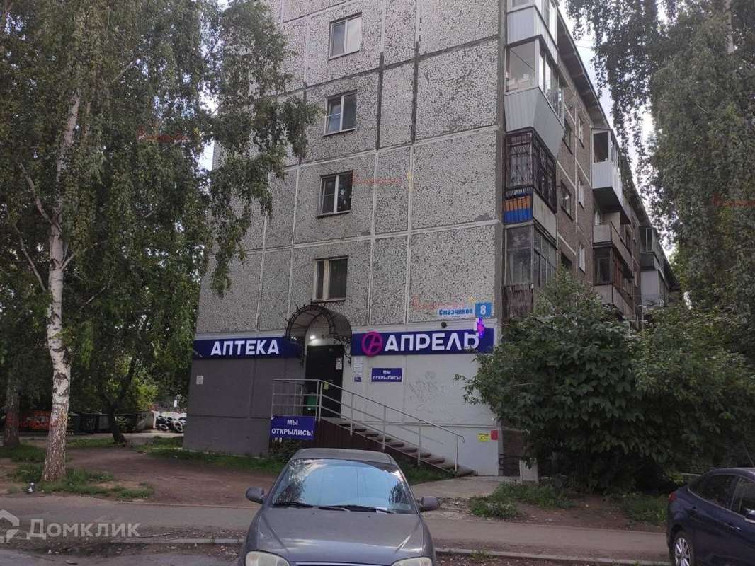 Трехкомнатная квартира Екатеринбург улица, фото №2