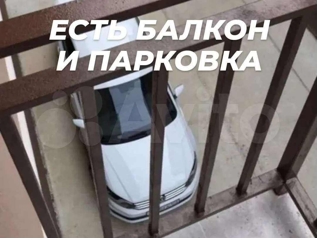 -и комнатная Not Defined, фото №3