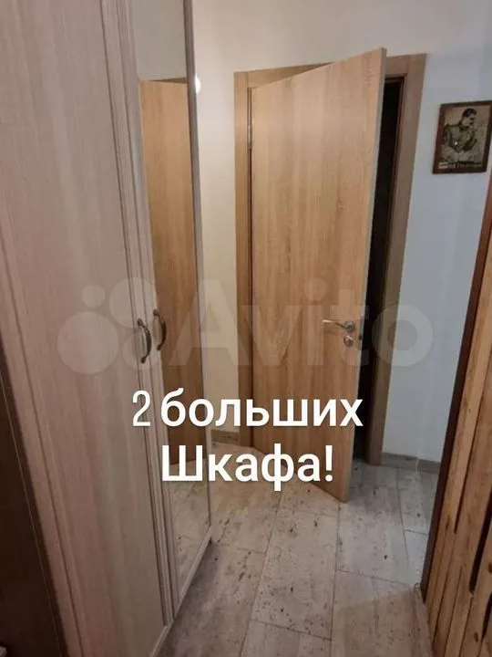 -и комнатная Not Defined, фото №10