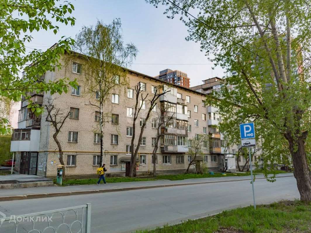 Двухкомнатная квартира Екатеринбург улица, фото №8