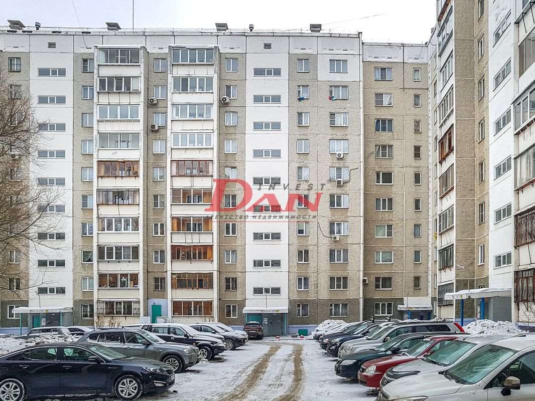 Трехкомнатная квартира Челябинск улица, 250, фото №5