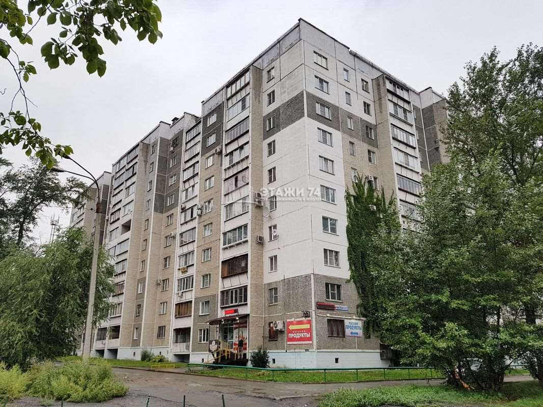 Трехкомнатная квартира Челябинск улица, 250, фото №7