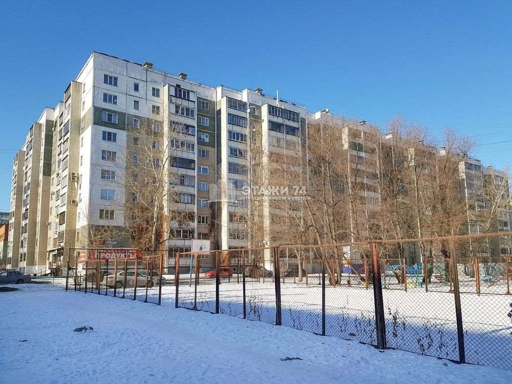 Трехкомнатная квартира Челябинск улица, 250, фото №10