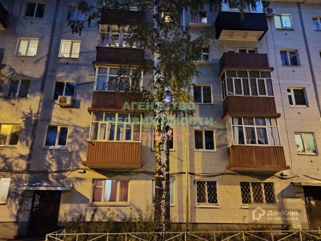 Однокомнатная квартира Казань улица, фото №2