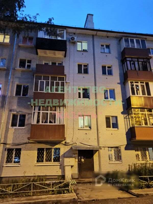 Однокомнатная квартира Казань улица, фото №3
