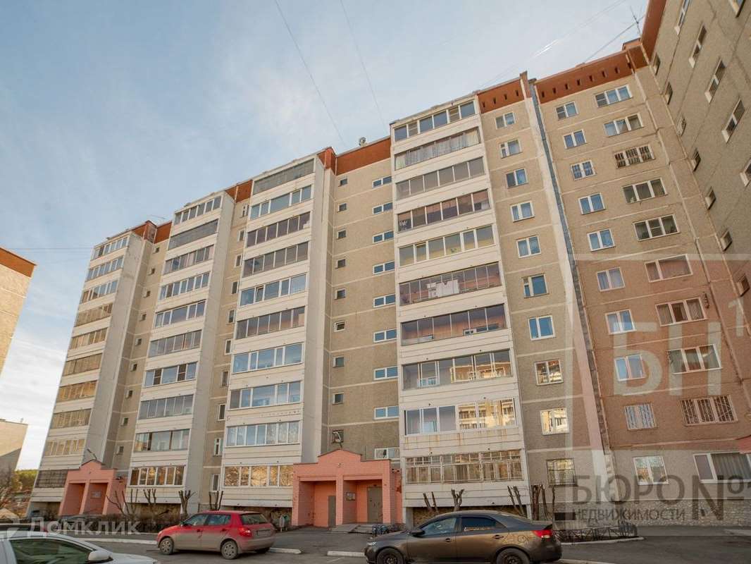 Двухкомнатная квартира Екатеринбург улица, фото №9