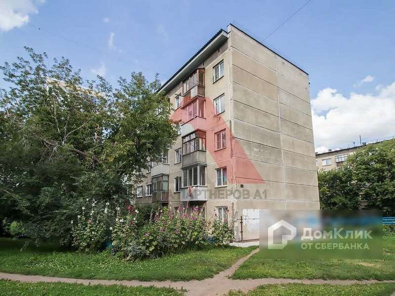 Двухкомнатная квартира Новосибирск улица, фото №9