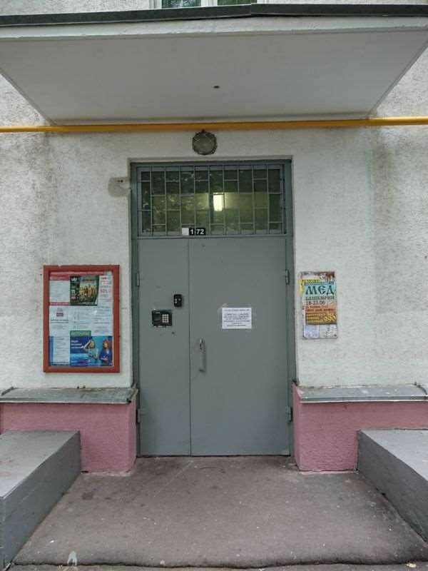 Двухкомнатная квартира Алабяна улица, 17 к. 1, фото №3