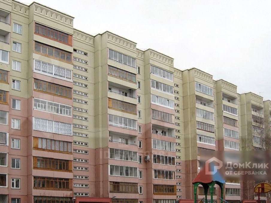 Однокомнатная квартира Сергея Лазо улица, 27, фото №1