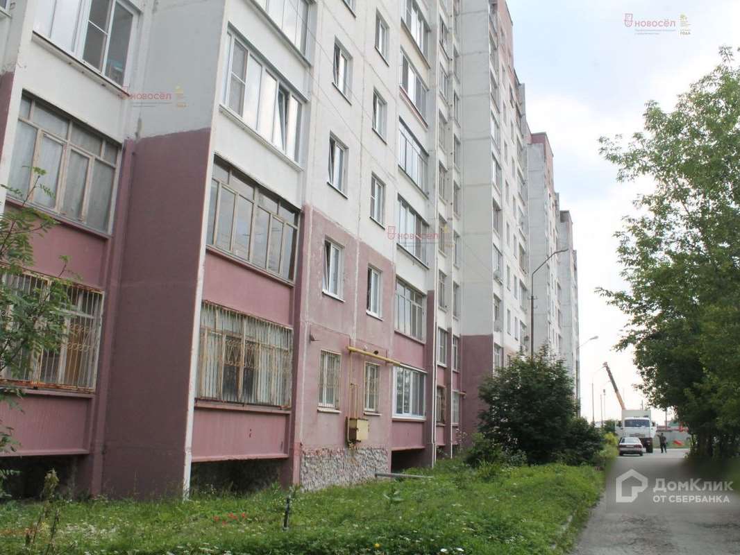 Однокомнатная квартира Екатеринбург улица, фото №2