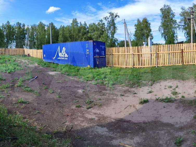 Дом 2 комнаты 2 улица, фото №1