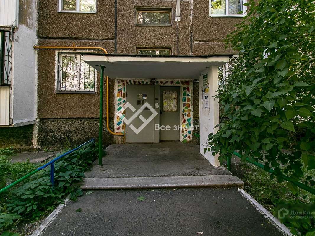 Однокомнатная квартира Челябинск улица, фото №7