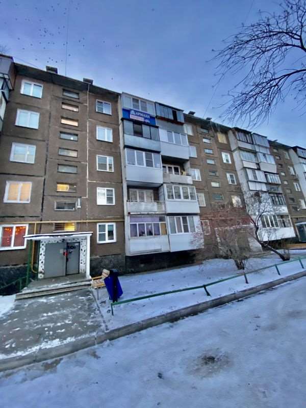 Однокомнатная квартира Челябинск улица, фото №6