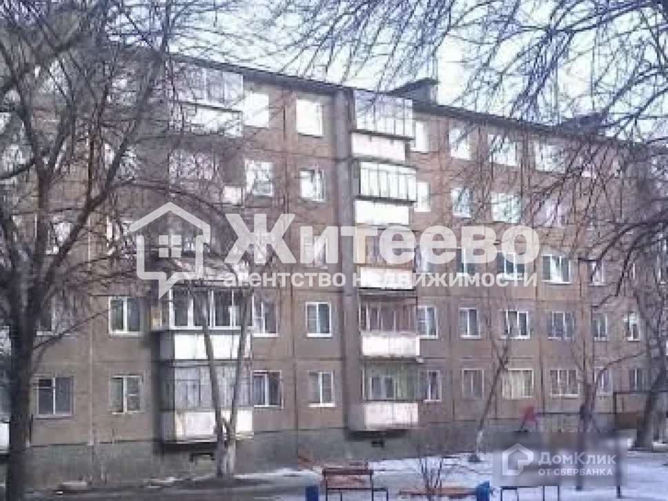 Однокомнатная квартира Челябинск улица, фото №9