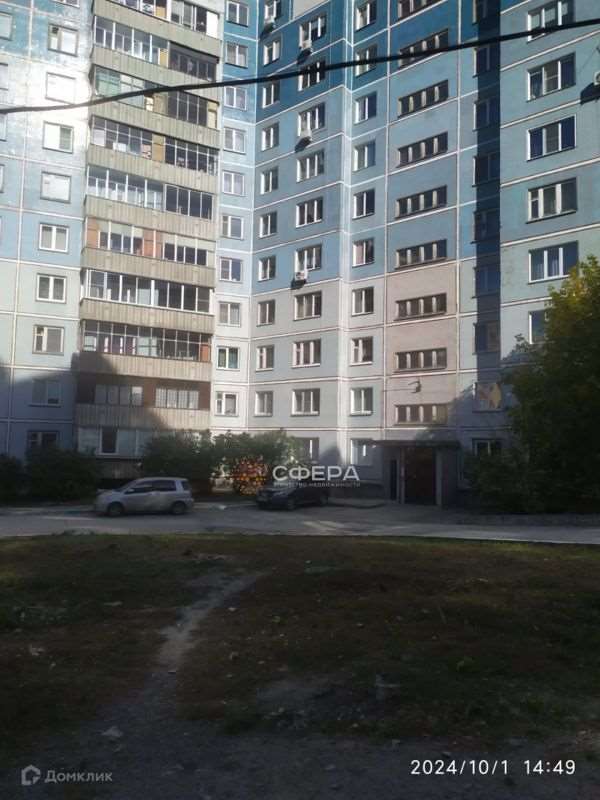 Комната Горский микрорайон улица, фото №4