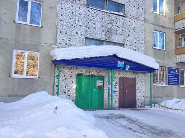 Однокомнатная квартира Интернационалистов улица, 19, фото №7