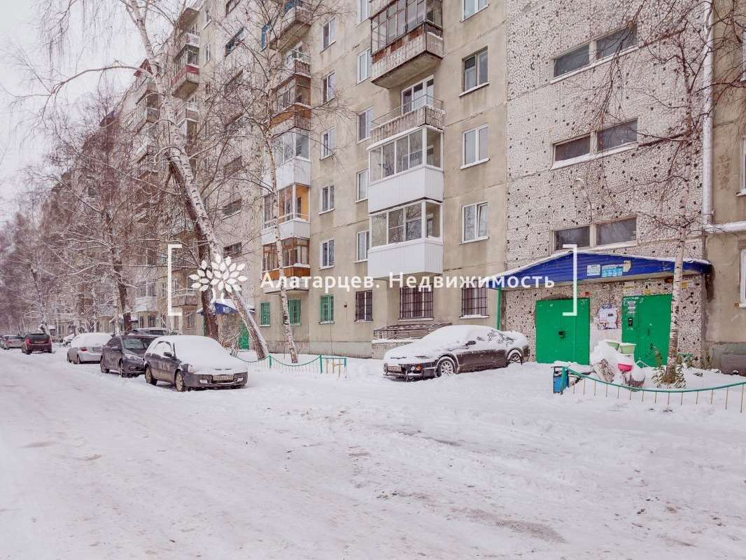 Однокомнатная квартира Интернационалистов улица, 19, фото №9