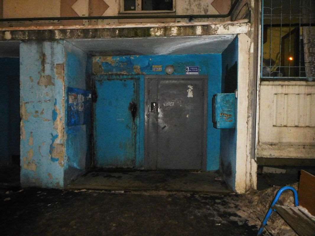 Однокомнатная квартира Казань улица, 17, фото №2