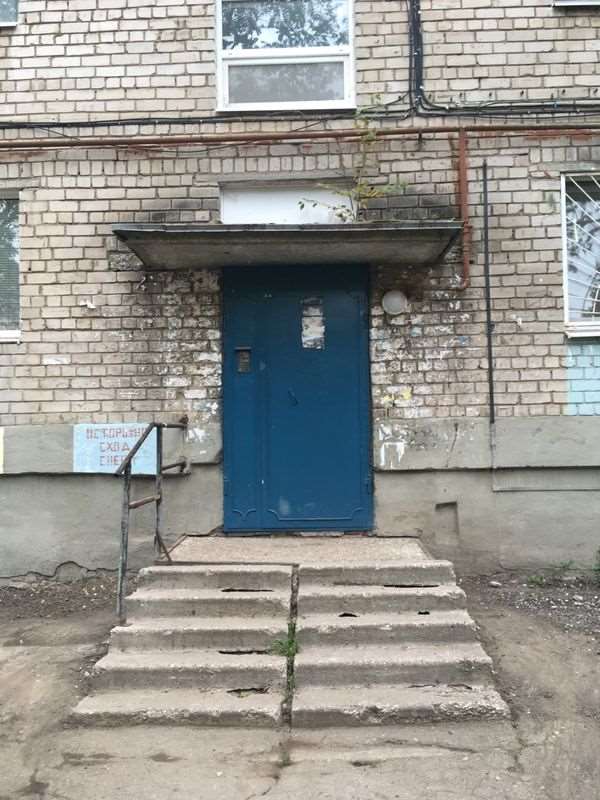 Однокомнатная квартира Карла Маркса улица, 372, фото №7