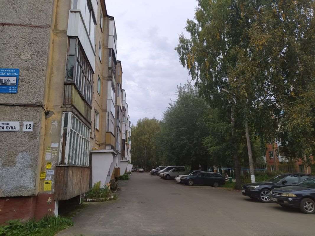 Комната Бела Куна улица, 12, фото №6