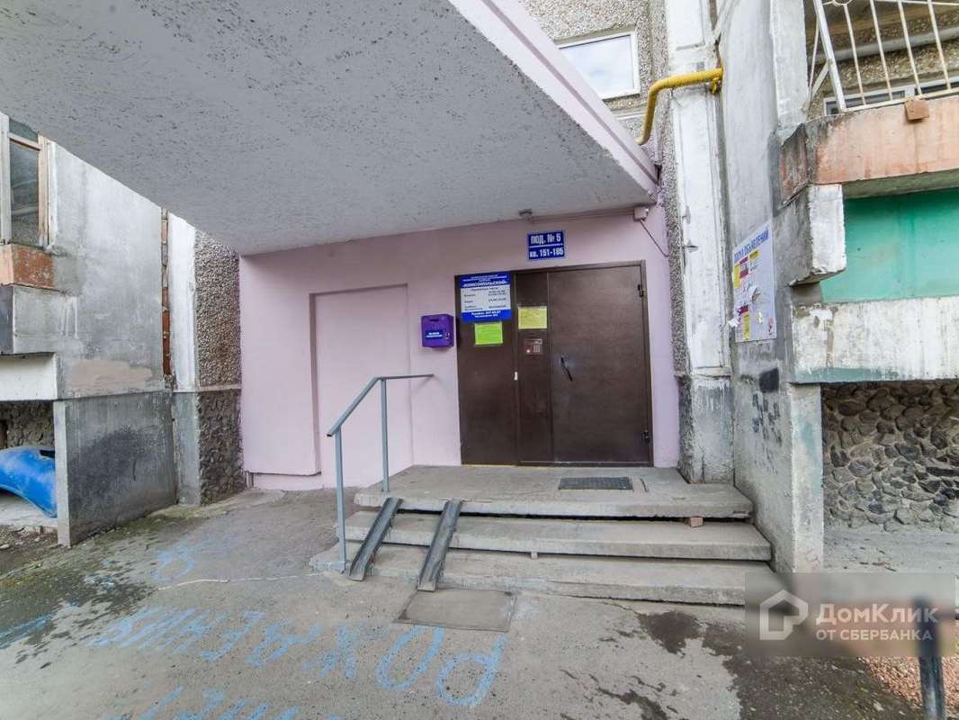 Комната Новгородцевой улица, 11, фото №2