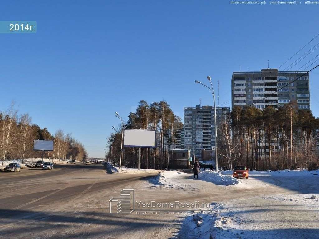 Однокомнатная квартира Владимира Высоцкого улица, 16, фото №10