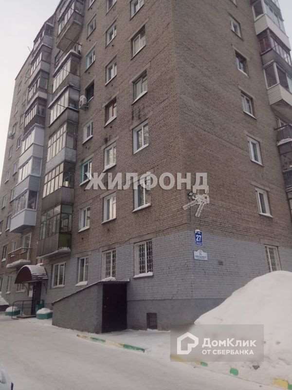 Однокомнатная квартира Новосибирск улица, фото №8