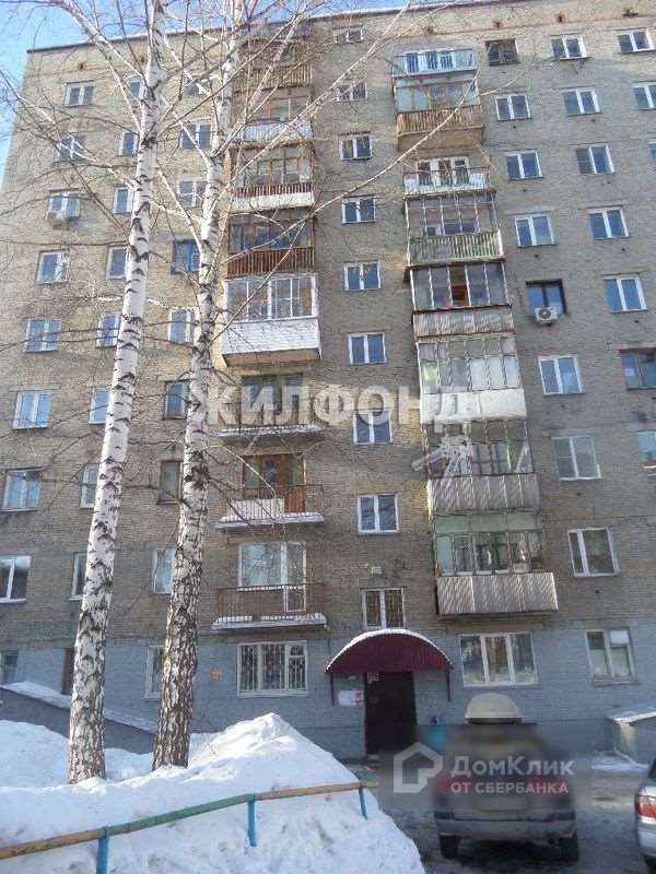 Однокомнатная квартира Новосибирск улица, фото №3