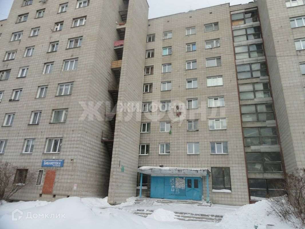 Комната Новосибирск улица, фото №6