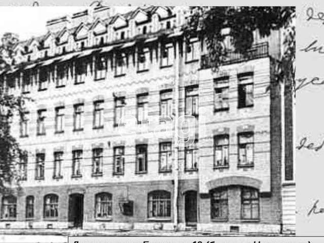 Трехкомнатная квартира ул. Блохина улица, 12, фото №4