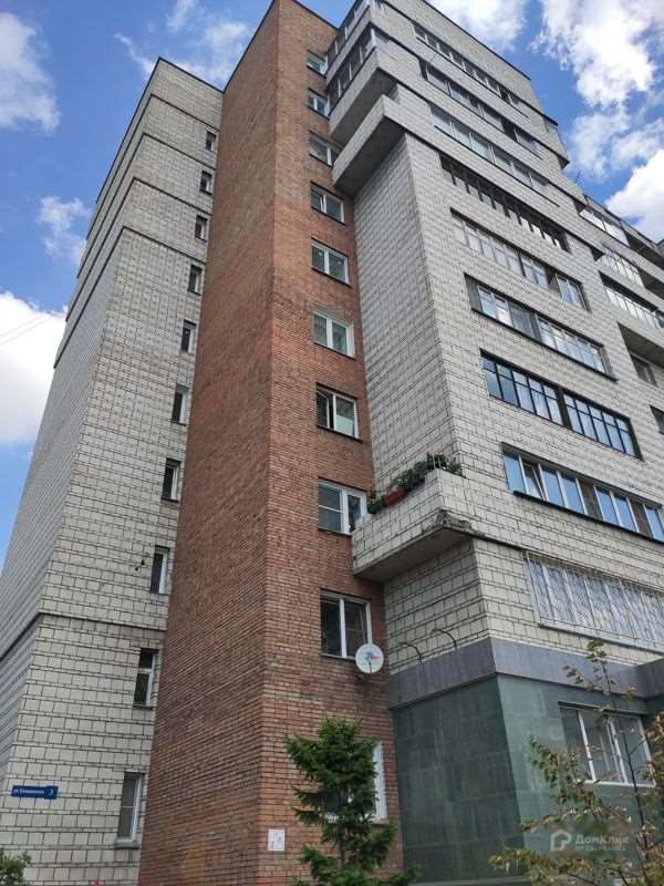 Однокомнатная квартира Новосибирск улица, фото №7