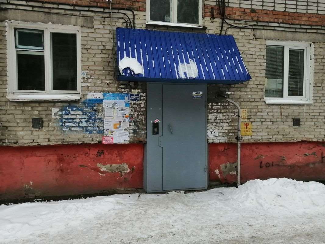 Трехкомнатная квартира 79 Гвардейской Дивизии улица, 5, фото №2
