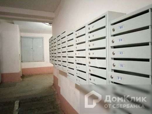Однокомнатная квартира Новосибирск улица, фото №3