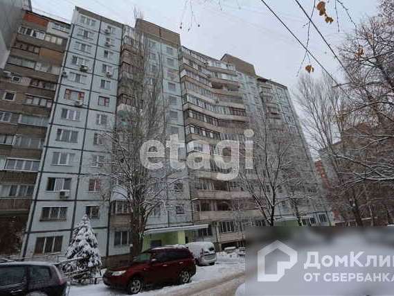 Однокомнатная квартира Карла Маркса улица, 24, фото №2